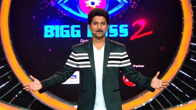 bigg boss telugu watch online hotstar
