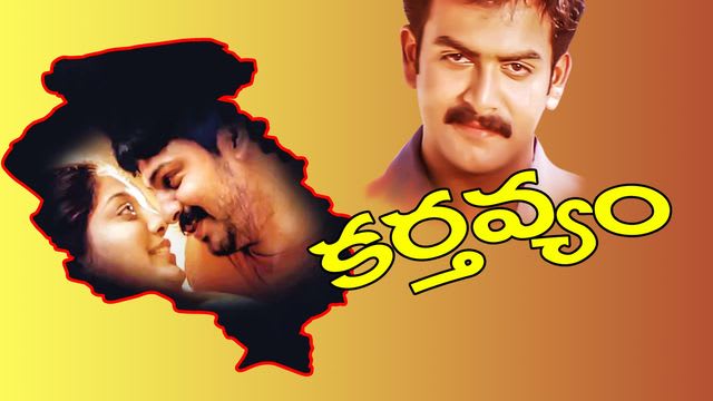 Watch Karthavyam Full Movie Online in HD for Free on 