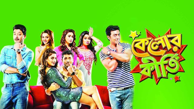 Anandam full movie, online hotstar hindi