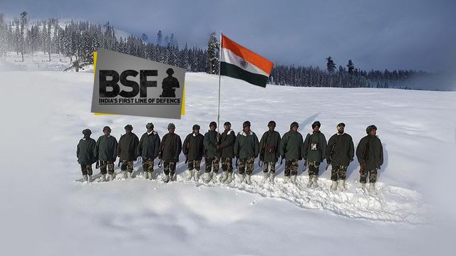 Чем открыть файл bsf