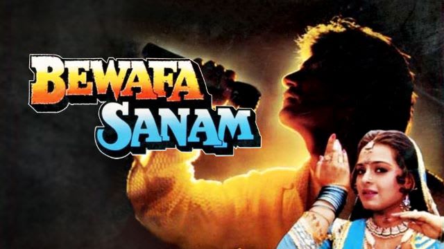 sanam bewafa full movie sanam bewafa full movie